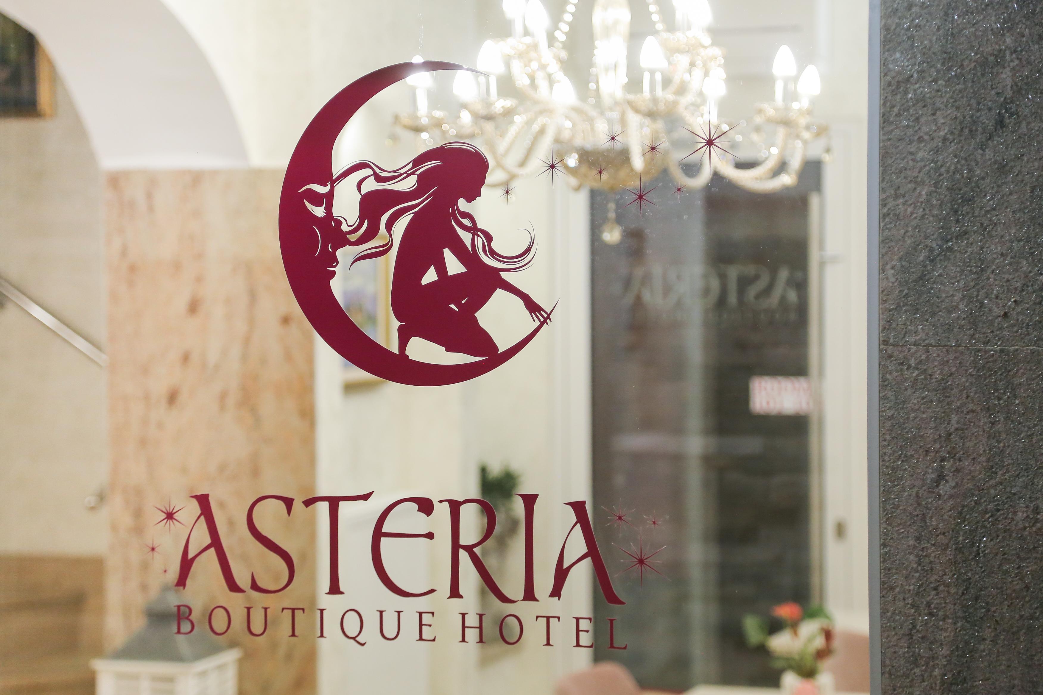 Boutique Hotel Asteria Liubliana Exterior foto